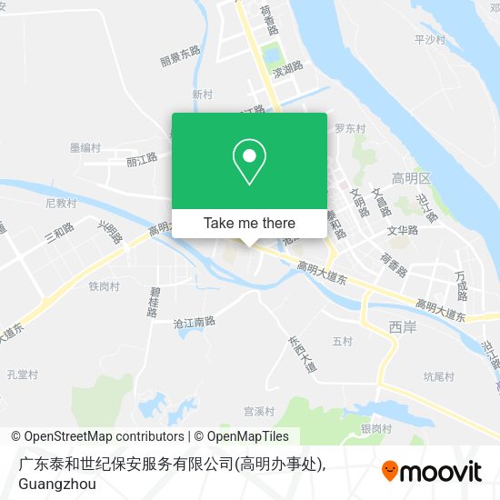 广东泰和世纪保安服务有限公司(高明办事处) map