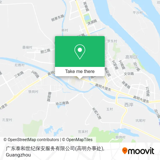 广东泰和世纪保安服务有限公司(高明办事处) map