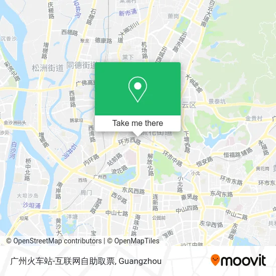 广州火车站-互联网自助取票 map