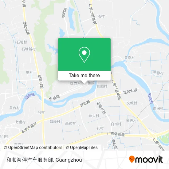 和顺海伴汽车服务部 map