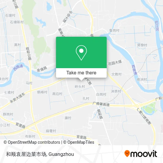 和顺袁屋边菜市场 map