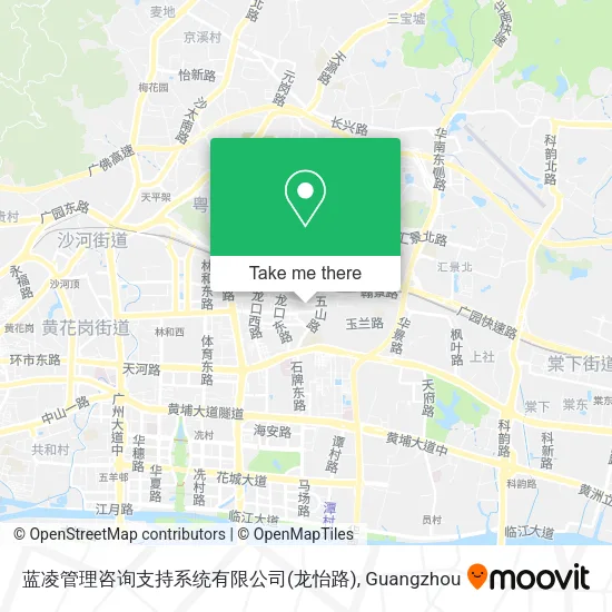 蓝凌管理咨询支持系统有限公司(龙怡路) map