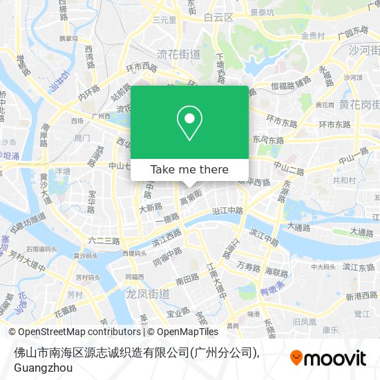 佛山市南海区源志诚织造有限公司(广州分公司) map