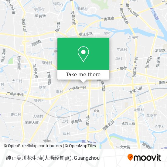 纯正吴川花生油(大沥经销点) map