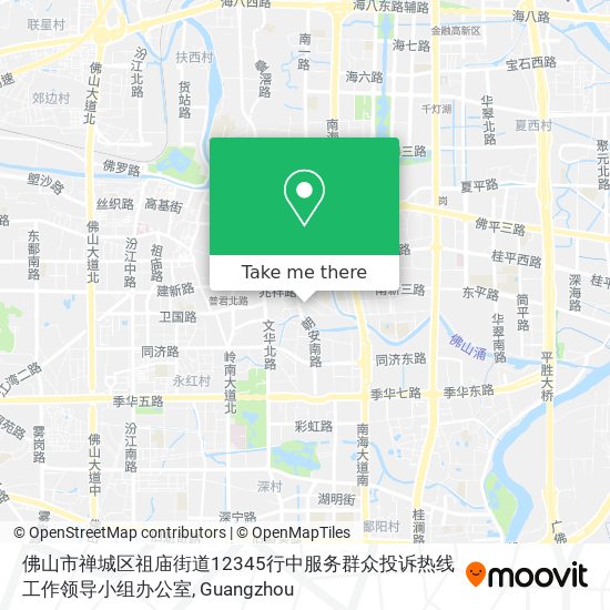 佛山市禅城区祖庙街道12345行中服务群众投诉热线工作领导小组办公室 map