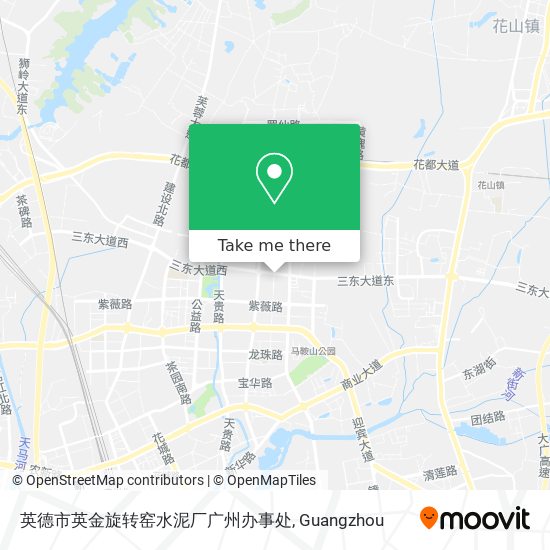 英德市英金旋转窑水泥厂广州办事处 map