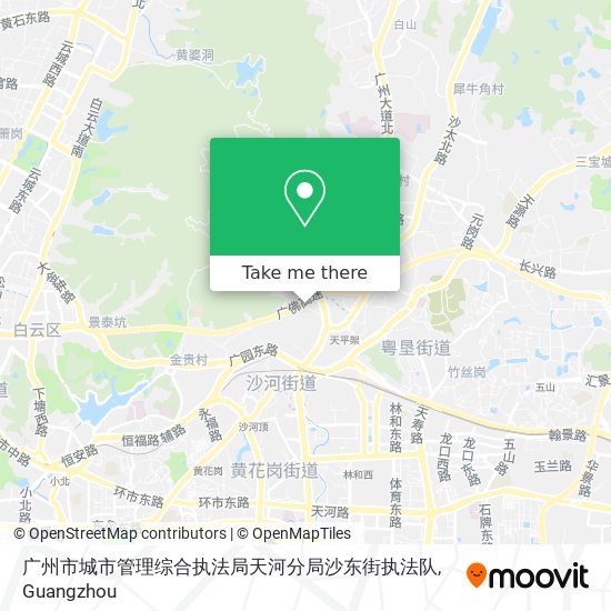 广州市城市管理综合执法局天河分局沙东街执法队 map