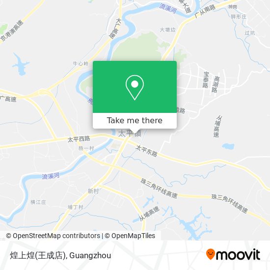 煌上煌(王成店) map