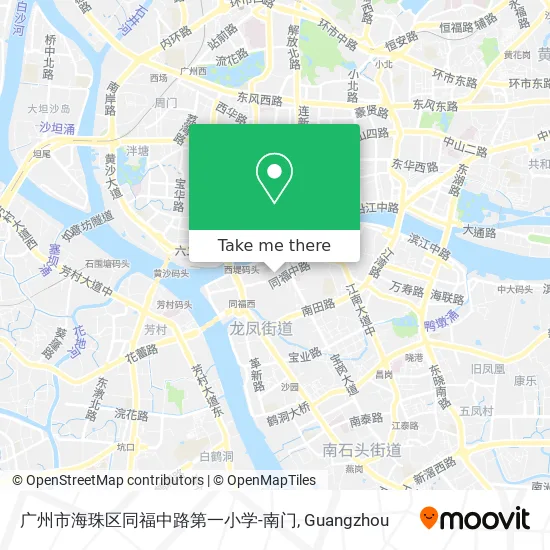 广州市海珠区同福中路第一小学-南门 map