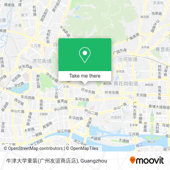 牛津大学童装(广州友谊商店店) map