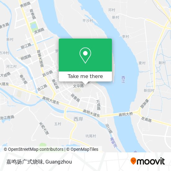 嘉鸣扬广式烧味 map