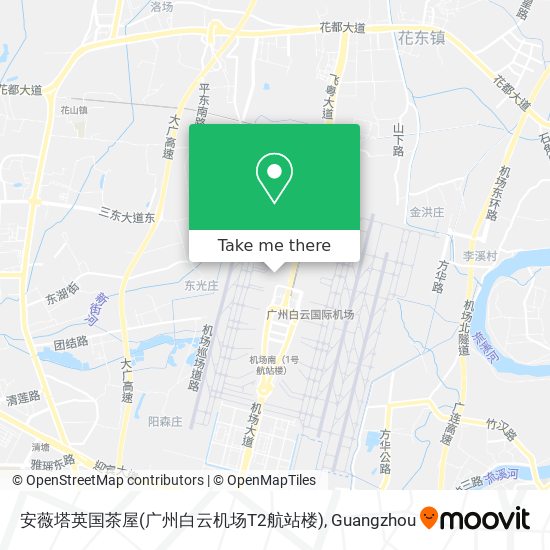 安薇塔英国茶屋(广州白云机场T2航站楼) map