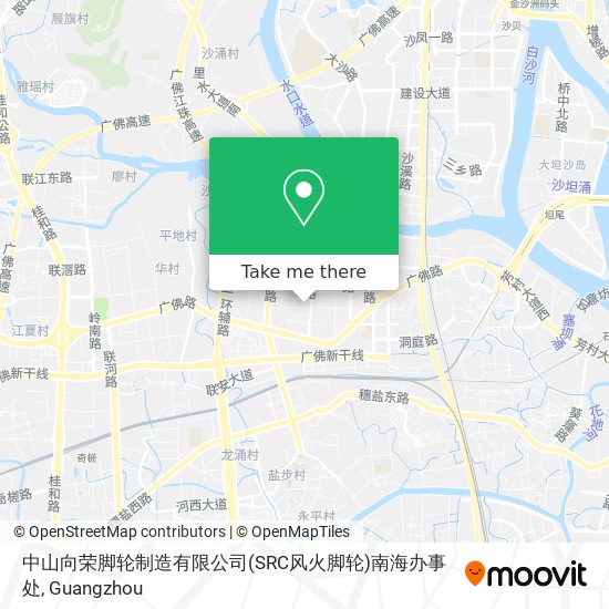 中山向荣脚轮制造有限公司(SRC风火脚轮)南海办事处 map