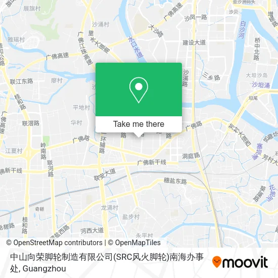 中山向荣脚轮制造有限公司(SRC风火脚轮)南海办事处 map