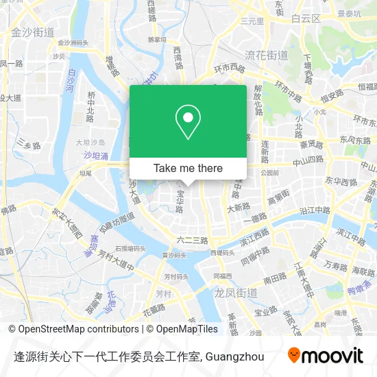 逢源街关心下一代工作委员会工作室 map