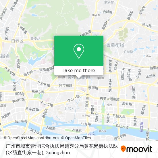 广州市城市管理综合执法局越秀分局黄花岗街执法队(水荫直街东一巷) map