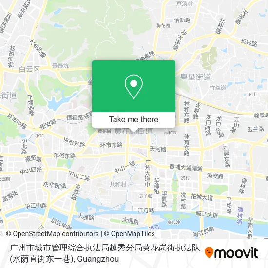 广州市城市管理综合执法局越秀分局黄花岗街执法队(水荫直街东一巷) map