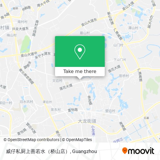 威仔私厨上善若水（桥山店） map