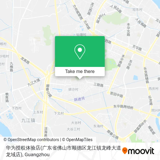 华为授权体验店(广东省佛山市顺德区龙江镇龙峰大道龙域店) map