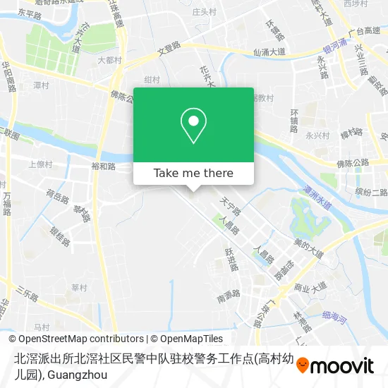 北滘派出所北滘社区民警中队驻校警务工作点(高村幼儿园) map