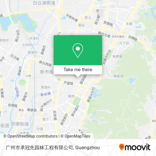 广州市承冠先园林工程有限公司 map