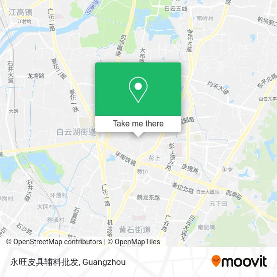 永旺皮具辅料批发 map