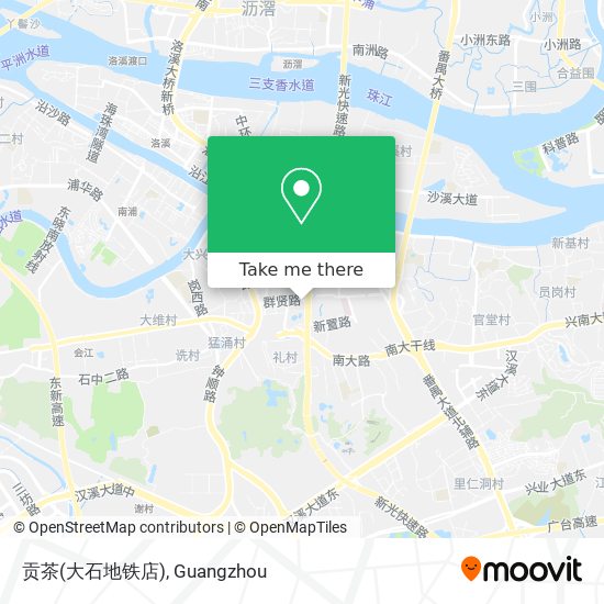 贡茶(大石地铁店) map
