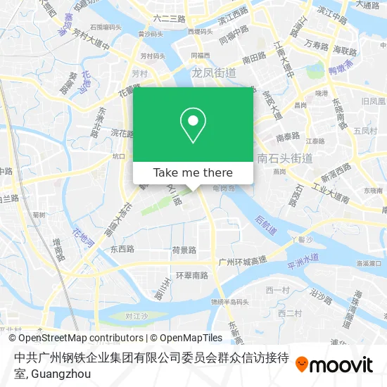 中共广州钢铁企业集团有限公司委员会群众信访接待室 map