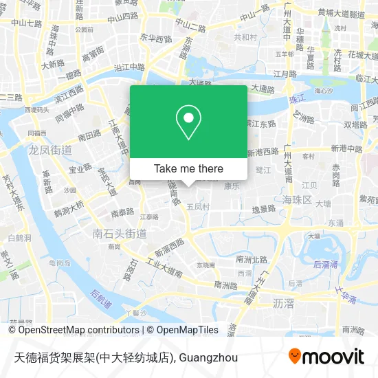 天德福货架展架(中大轻纺城店) map