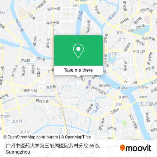 广州中医药大学第三附属医院芳村分院-急诊 map