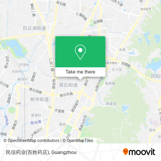 民信药业(百姓药店) map