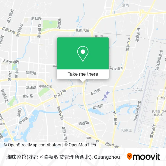 湘味菜馆(花都区路桥收费管理所西北) map