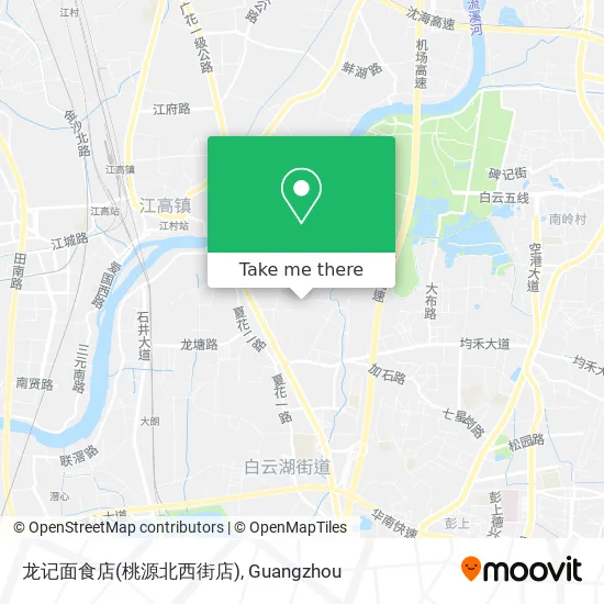 龙记面食店(桃源北西街店) map
