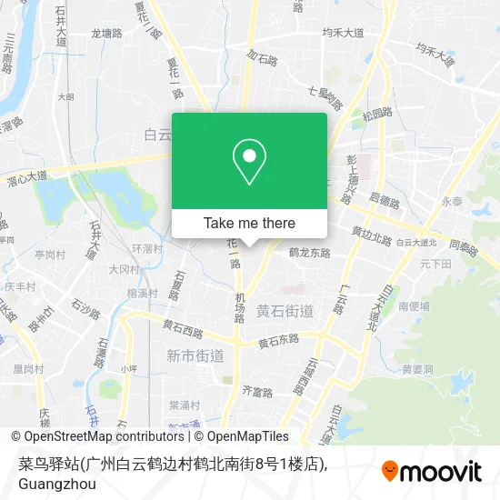菜鸟驿站(广州白云鹤边村鹤北南街8号1楼店) map