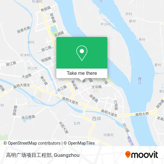 高明广场项目工程部 map