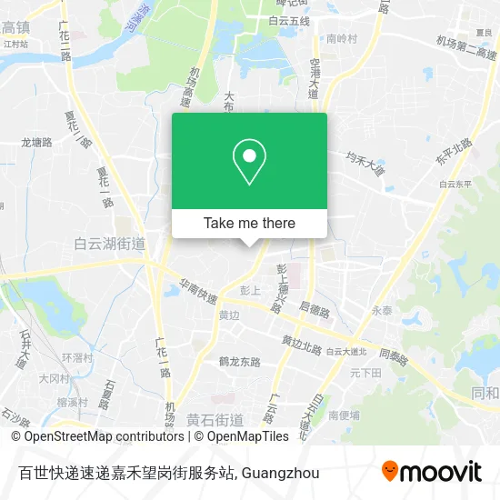 百世快递速递嘉禾望岗街服务站 map