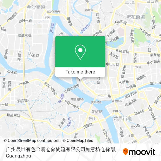 广州晟世有色金属仓储物流有限公司如意坊仓储部 map