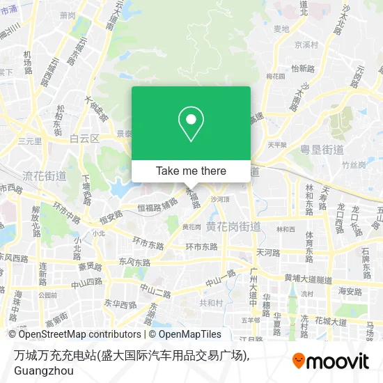 万城万充充电站(盛大国际汽车用品交易广场) map