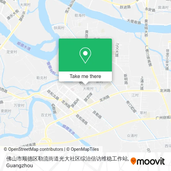 佛山市顺德区勒流街道光大社区综治信访维稳工作站 map