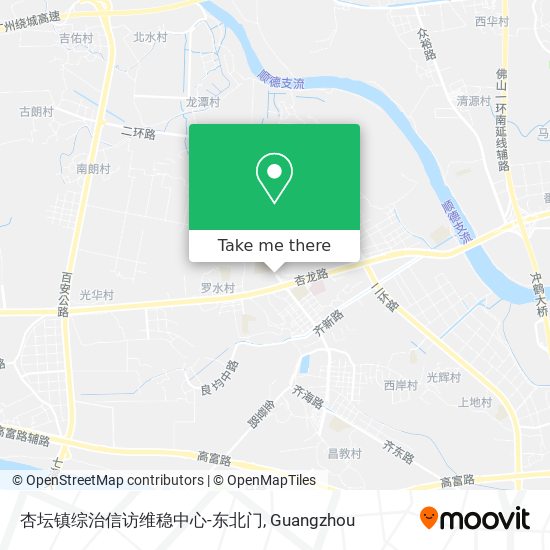 杏坛镇综治信访维稳中心-东北门 map