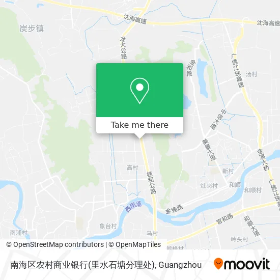 南海区农村商业银行(里水石塘分理处) map