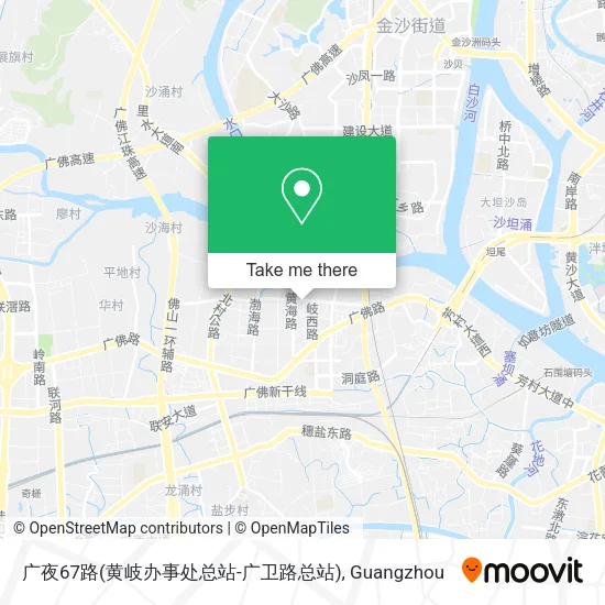 广夜67路(黄岐办事处总站-广卫路总站) map