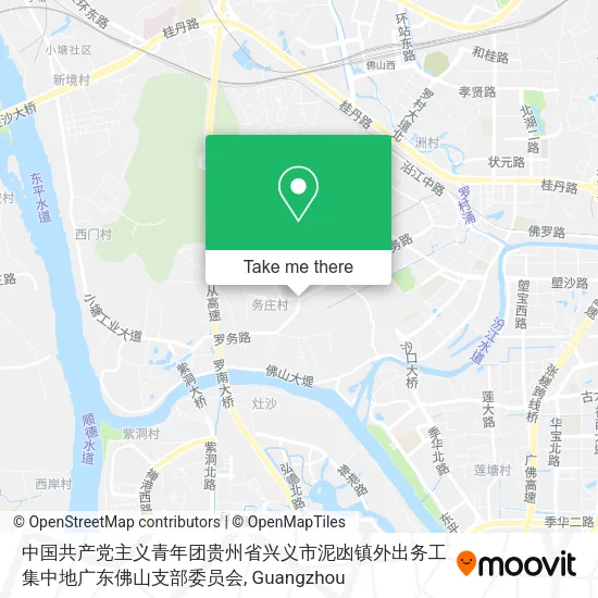 中国共产党主义青年团贵州省兴义市泥凼镇外出务工集中地广东佛山支部委员会 map