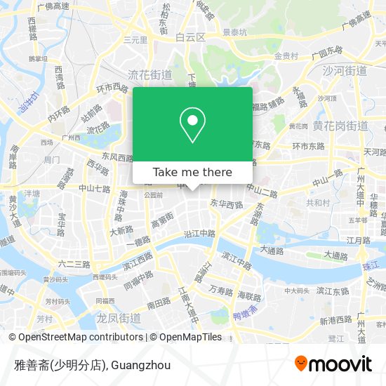 雅善斋(少明分店) map