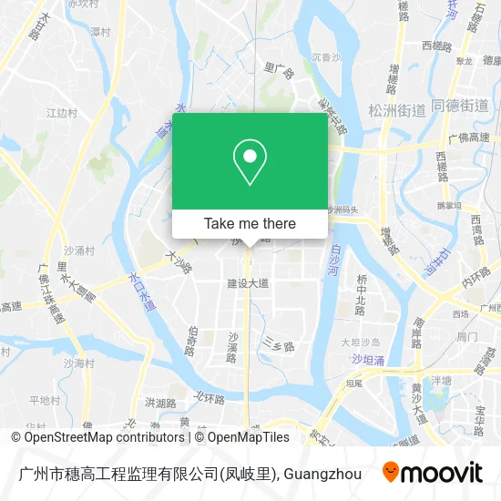 广州市穗高工程监理有限公司(凤岐里) map