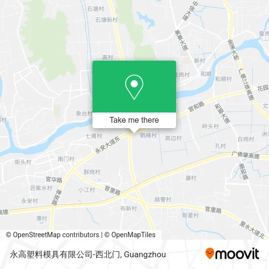 永高塑料模具有限公司-西北门 map