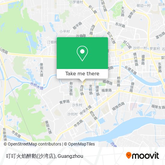 叮叮火焰醉鹅(沙湾店) map