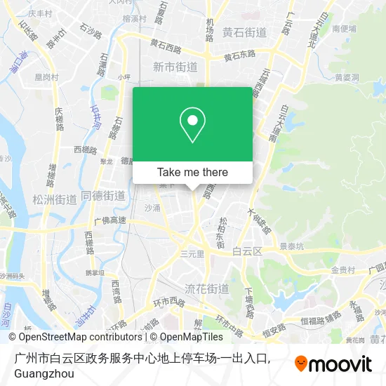 广州市白云区政务服务中心地上停车场-一出入口 map
