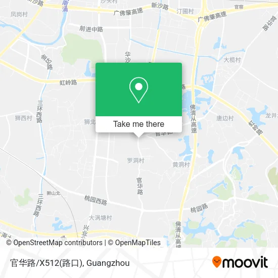 官华路/X512(路口) map