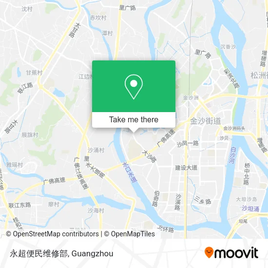 永超便民维修部 map